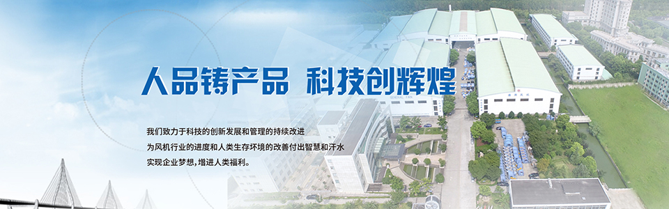 展泰商貿(mào)
